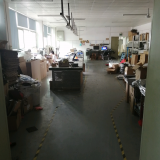 Shenzhen XSCool International Co. Ltd company overview - view 2 thumbnail