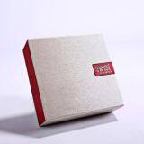 Sliding Glitter Silver Cardboard Packaging Box With Custom EVA Foam Insert for Holding Souvenir Jewelry thumbnail-2