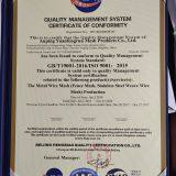 CERTIFICATION OF CONFORMITY