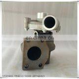 GT2049S Turbo 2674A423 754111-0008 754111-0009 Turbocharger Used for Perkins Industrial Gen Set 3.3L 3 Cylinders 1103A Engine thumbnail-1