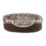 North America Hot Style Machine Washable Dog Bed thumbnail-1