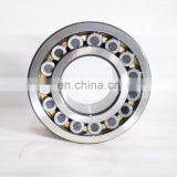 85*180*60mm 22317 MAK W33 High Quality Vibration Bearing 22317 MA W33 for Vibration Screen thumbnail-6