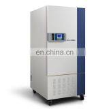 Light Incubator thumbnail-6