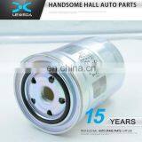 Toyota Fuel Filter 23303-64010 for TOYOTA STARLET ,CORSA, TERCEL OEM 23303-64010 thumbnail-1