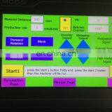 Farm Dairy Cow Artificial Insemination Delivery Veterinarian Long-sleeved Long-arm Glove Making Machine thumbnail-5