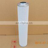0990-D010-BN4HC Replacement Famous Brand Filter
