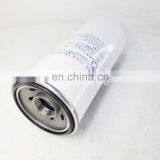 Engine Spin-on Oil Filter Element 37438-02700 thumbnail-3