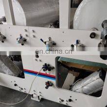 Automatic Facial Tissue Paper Machine for Facial Tissue V Folding thumbnail-2