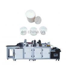 Машина для производства круглых хлопковых салфеток высокого качества с ПЛК-контролем