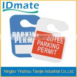 Parking permit PVC holder