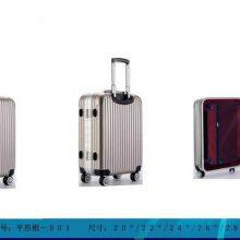 Luggage Compartment ,Travel Box thumbnail-1