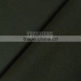 Stocklot Fabric thumbnail-1