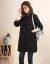 Winter Coat Women's Long 21 Years Winter Women's Winter Dress Fashion New Korean Edition Leisure Loose Lady Lozenge Gingham Cotton-padded Jacket Mother Wind Winter Jacket Son Thickened Coat thumbnail-2