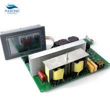 2600W Frequency Automatic Tracking Ultrasonic Generator Power PCB For Welder