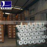 100% Polyester DTY Yarn thumbnail-1