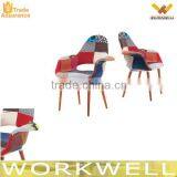 WorkWell Modern Plastic Fabric Dining Chair Kw-P40