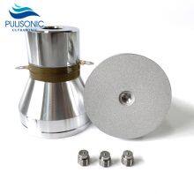 20K/40K/60K 120W Multi Frequency Ultrasonic Piezoelectric Transducer As Industrial Cleaner Parts thumbnail-2
