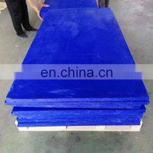 Engineering Plastic Cast Board Nylon Board Sheet Waterproof Customized Green Color Made in China thumbnail-4