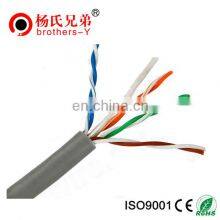 305m UTP Cat5e Kablo Network Cable Communication Cables thumbnail-4
