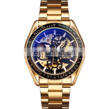 Luxury skmei 9194 automatic mechanical watches odm gold man watch