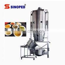 Factory Price 60kg 120kg High Efficient Fluid Bed Dryer for Pharma Foodstuff and Chemical Product thumbnail-2