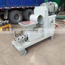 World Wide Using Straw Charcoal Sawdust Agricultural Waste Briquette Machine thumbnail-3