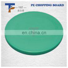Wholesale Colorful PE Plastic Thicken Kitchen Vegetable Cutting Board Chopping Block thumbnail-4