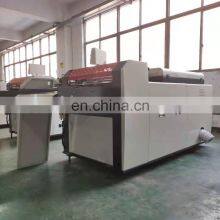 SGUV-660 Vaccum UV Coating Machine for Paper thumbnail-2