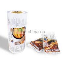 Custom printed plastic roll film packaging food instant noodles packaging bag