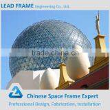 Beautiful Steel Space Truss Space Frame for JIS Building Glass Dome