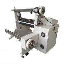 PP/PET/PVC/BOPP Laminating Machine thumbnail-1