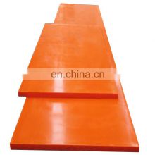 OEM Support Plastic UHMWPE Sheet