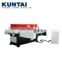 High Performance Automatic Plastic Packaging Materials Die Cutting Machine