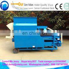 Best Quality Worm Separating Machine for Choose High Protein Worm thumbnail-4