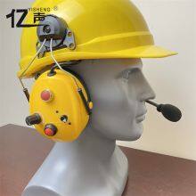 Professional Wireless Noise Reduction Intercom Half Duplex Headset Hanging on Bold Yellow Safety Hat “YISHENG” YS-DJ-02H Series thumbnail-2