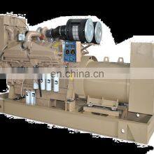 Genuine Water Cooled 50HZ 200kva Diesel Marine Engine Generator Set thumbnail-3