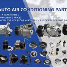 Anyi Auto Parts Limited company overview - view 1 thumbnail