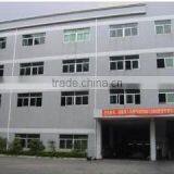 Sunmol Battery Co., Ltd. (Dongguan) company overview - view 2 thumbnail