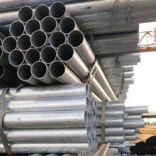 Welded Stainless Steel Tubes bs en 10312:2002 Round Stainless Steel Pipe in Stock thumbnail-4