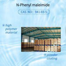 N-Phenyl Maleimide CAS  NO：941-69-5 thumbnail-5