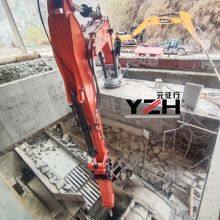 YZH Pedestal Type Stationary Rockbreaker Boom System thumbnail-2