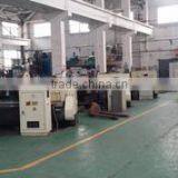 Achemetal Tungsten & Molybdenum Co., Ltd.(Luoyang) company overview - view 2 thumbnail