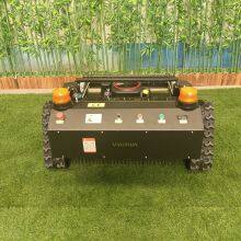Remote Brush Cutter, China rc Mower Price, Remote Controlled Lawn Mower for Sale thumbnail-1
