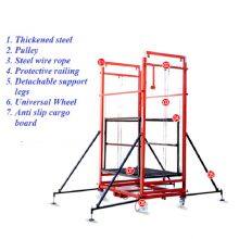 Remote Controlled Electric Scaffolding thumbnail-4