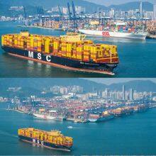 Sea Freight Agent, Global Shipping thumbnail-5