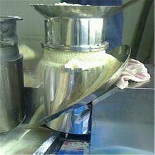 Banlangen Granulator thumbnail-4