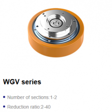 Planetary Gear Reducer thumbnail-5