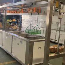 Five-slot Semi-automatic Ultrasonic Cleaning Machine thumbnail-3