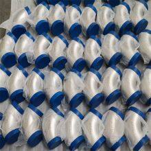 Custom Nickel Alloy Reducer Available in Multiple Dimensions for Specific Industrial Needs thumbnail-5