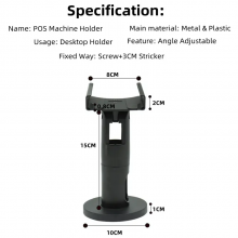Kozen P5 POS Stand Swivel Bracket Free Adjustable POS Systems 270 Degree Rotation Universal Stand for Bank thumbnail-3